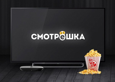 Смотрешка, Волхов Смотрешка, Волхов